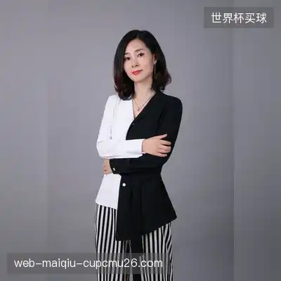 魏源